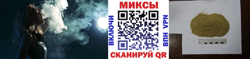 Купить закладки  Белореченск  Бутират буратино 