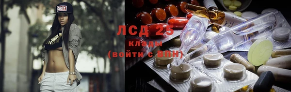 а пвп мука Бородино