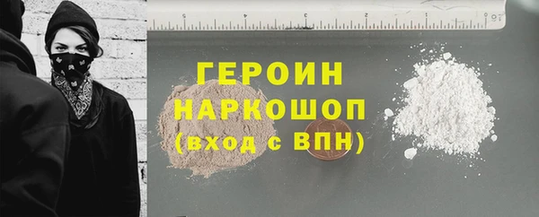 а пвп мука Бородино