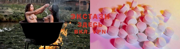 а пвп мука Бородино
