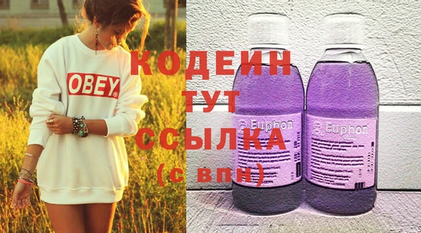 а пвп мука Бородино
