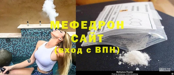 а пвп мука Бородино