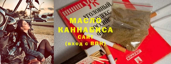 а пвп мука Бородино