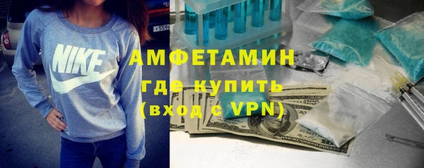 а пвп мука Бородино