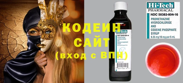 а пвп мука Бородино