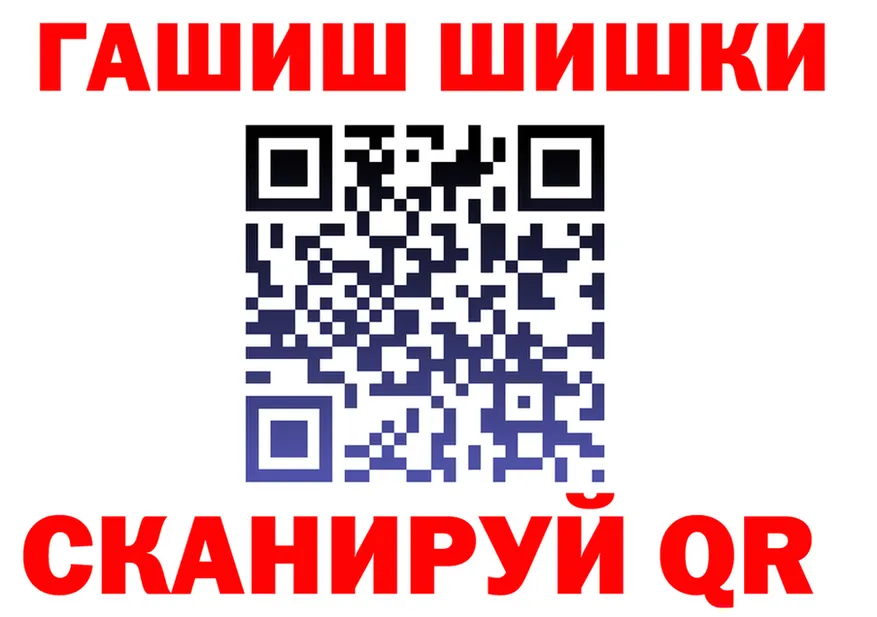 А ПВП Crystall зеркало маркетплейс MEGA Белореченск